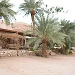 Williams House